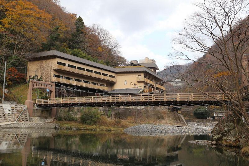 Yubara Onsen Hakkei